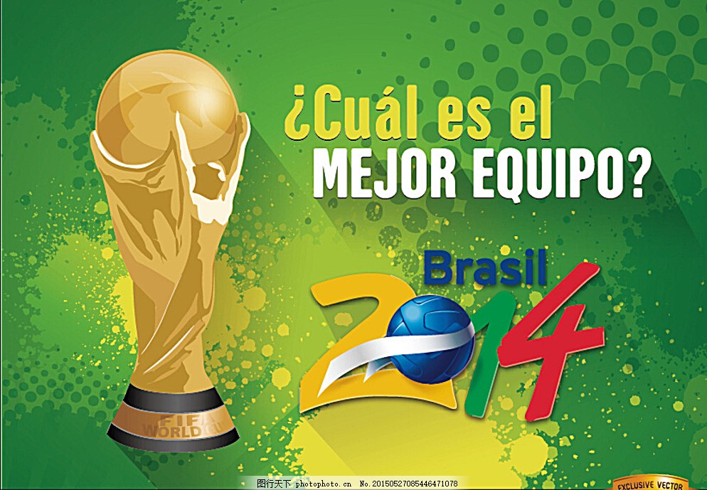 中超赛报：山东泰山主场战胜武汉三镇＂,