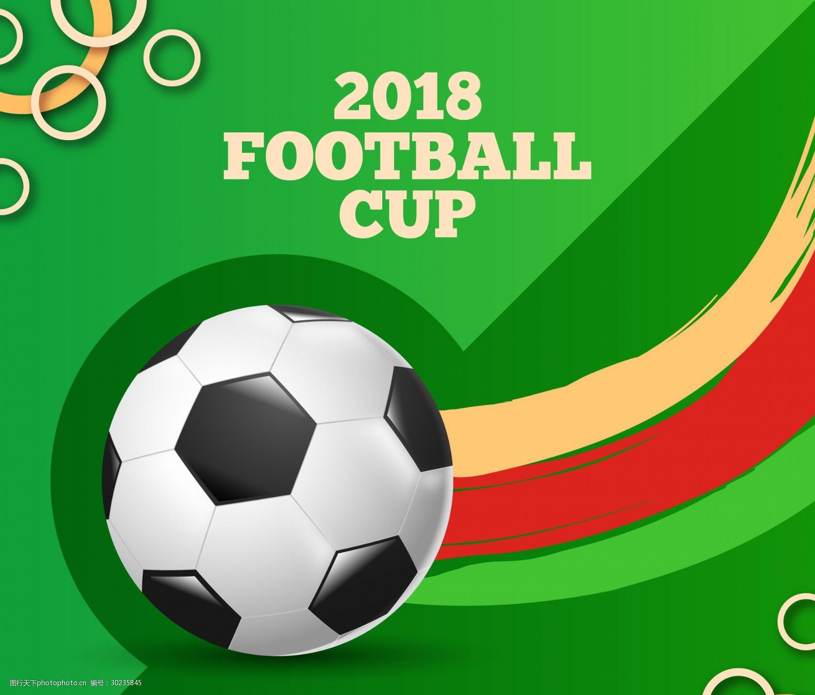 足球西甲豪门密集赛程崩盘，队内伤病潮袭来（密集赛程拖垮西甲豪门，伤病潮席卷全队）