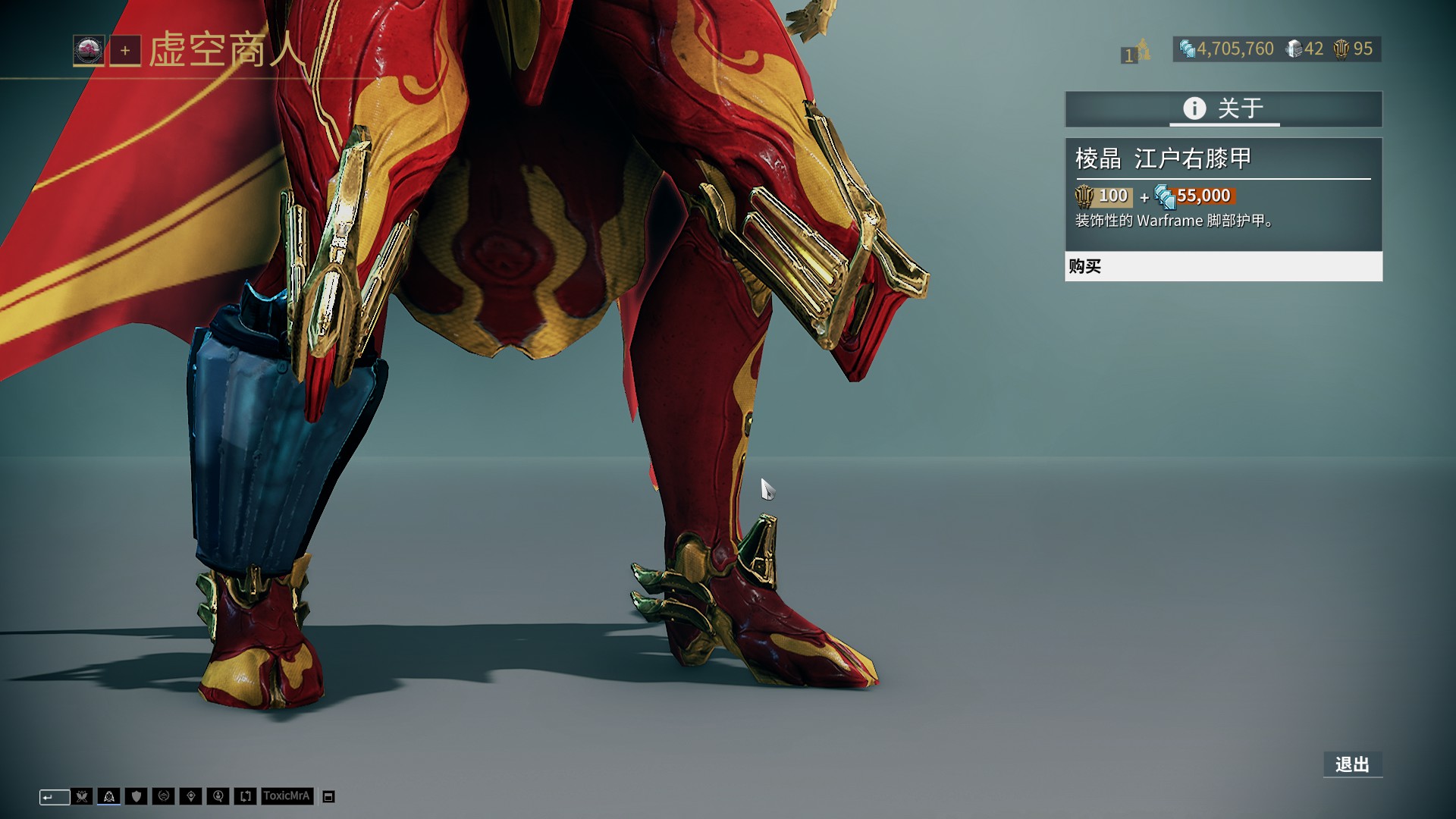 雷迪克谈最后一攻：当你做出正确的选择，篮球之神就会眷顾你