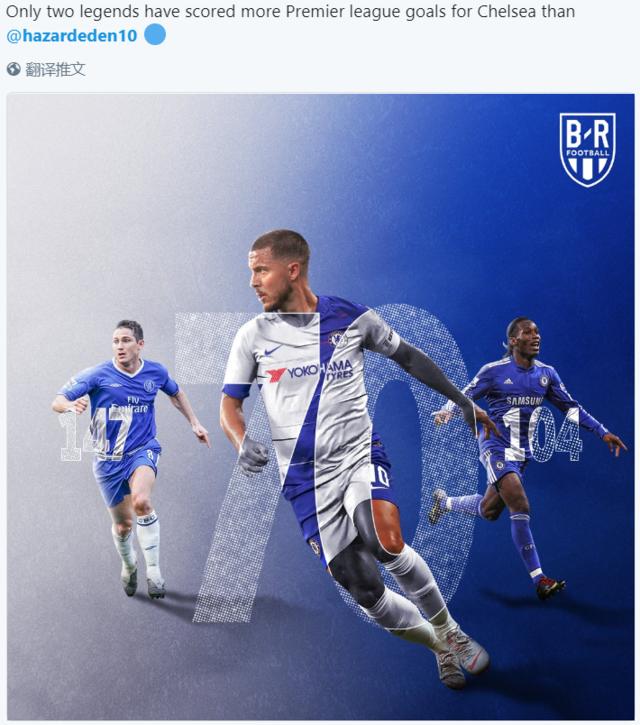 绿帽哥独家：萨拉赫在与球队高层会议时拒绝道歉